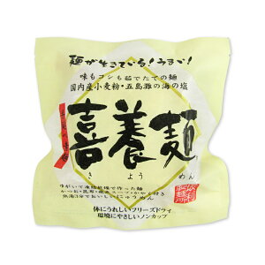 yX[p[SALE!ő2000~OFFN[|zz!z◘ˏ { 63g