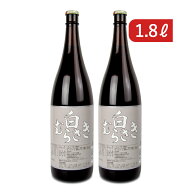 【マラソン限定クーポン配布中】《送料無料》日東醸造 白むらさき 1800ml × 2本 【 まとめ買い 】