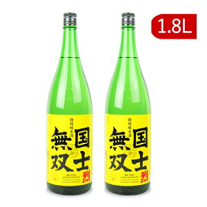 st mo ʏĎE 1.8L×2{ Wh