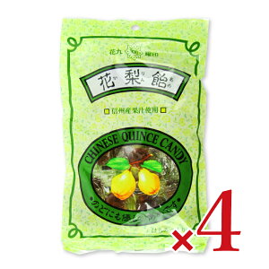 yubNtCf[!ő2000~OFFN[|zz!zcX ԋjԗ 100g × 4