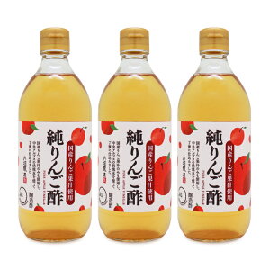 x 񂲐| 500ml Y񂲉ʏ` × 3{ yʎ| t[c| S ь Abv rlK[z