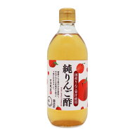 内堀醸造 純りんご酢 500ml 国産りんご果汁【酢 お酢 飲料 ドリンク お酢飲料 りんご酢 林檎酢 リンゴ酢 …