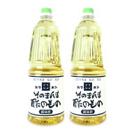 《送料無料》尾道造酢 カクホシ そのまんま酢のもの 1.8L × 2本 【 まとめ買い 】