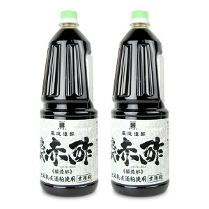 st| ƖpnԐ| 3Nn𔔎gp 1.8L × 2{