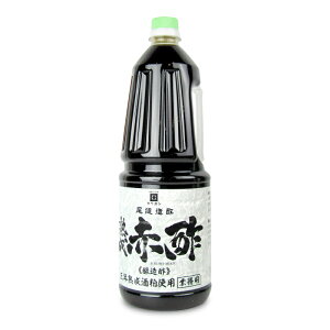 yX[p[SALE!ő2000~OFFN[|zz!zst| ƖpnԐ| 3Nn𔔎gp 1.8L