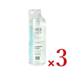 ste@ Rice Made+(CXChvX) NWO[V RN 500ml × 3{