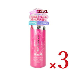 y34Ԍ!!ő2000~OFFN[|zz!! zste@ {̔et NA5 150ml ×3{