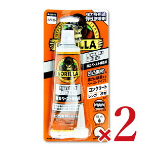 y}\!ő2000~OFFN[|zz!zstS ̓y[Xgڒ 73ml × 2