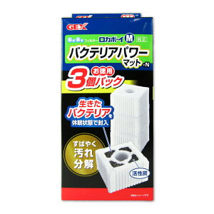 WFbNX GEX J{[C oNeAp[}bg M 3