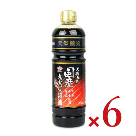 【マラソン限定！最大2200円OFFクーポン配布中】《送料無料》チョーコー醤油 木樽仕込国産丸大豆使用醤油 750ml × 6本