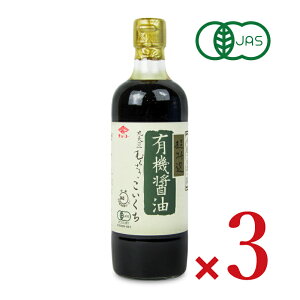 st`[R[ݖ L@ݖ 500ml × 3{ L@JAS