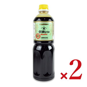 yubNtCf[!ő2000~OFFN[|zz!z vݖ 1L × 2{