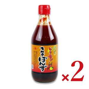 y}\!ő2000~OFFN[|zz!z L`ۂ 360ml × 2{