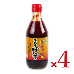 y}\!ő2000~OFFN[|zz!z L`ۂ 360ml × 4{