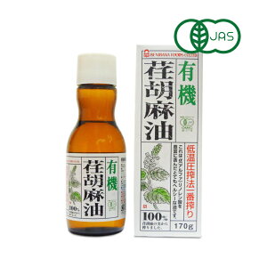 y34Ԍ!!ő2000~OFFN[|zz!! zL@JAS gԐHi L@ `Ӗiܖj 170g