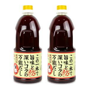 yX[p[SALE!ő2000~OFFN[|zz!z \ 1L × 2{