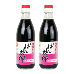 y}\!ő2000~OFFN[|zz!z ۂ񑾘Y 360ml × 2{