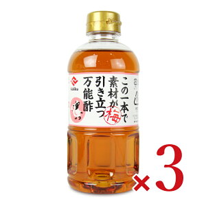  \| 500ml × 3{