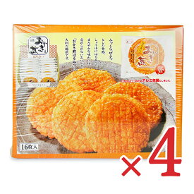 《送料無料》丸彦製菓 はちみつおかき煎 16枚×4個 ケース販売