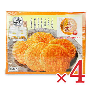 yX[p[SALE!ő2000~OFFN[|zz!zstەF ݂͂ 16×4 P[X̔