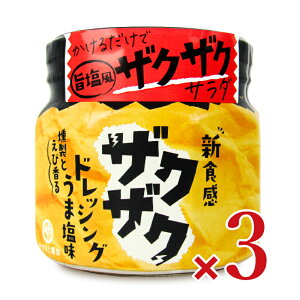 yX[p[SALE!ő2000~OFFN[|zz!zst{Y UNUNh܉ 170ml × 3