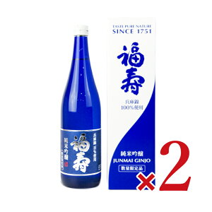 y34Ԍ!!ő2000~OFFN[|zz!! zst_ˎS  ċ ɋ 720ml × 2{