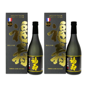 y34Ԍ!!ő2000~OFFN[|zz!! zst_ˎS  đEx 720ml × 2