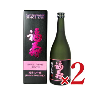 y34Ԍ!!ő2000~OFFN[|zz!! zst_ˎS  đ 720ml × 2{