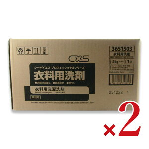 yX[p[SALE!ő2000~OFFN[|zz!zstV[oCGX vtFbViߗp 5kg × 2