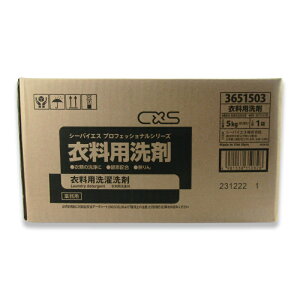 yX[p[SALE!ő2000~OFFN[|zz!zV[oCGX vtFbViߗp 5kg