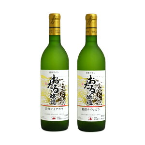 stkCC iCK720ml × 2{