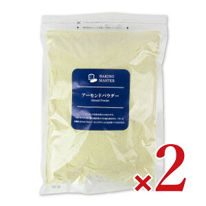 yC[OXӍՌ!!ő2000~OFFN[|zz!! zpCIjA BAKING MASTER A[hpE_[ 500g × 2