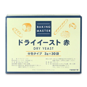 y}\!ő2000~OFFN[|zz!zpCIjA BAKING MASTER hCC[Xg 3g×30