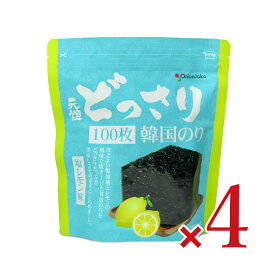 【マラソン限定！最大2200円OFFクーポン配布中】オリオンジャコー 元祖どっさり韓国のり 塩レモン味 8切100枚 × 4袋