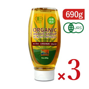 yX[p[SALE!ő2000~OFFN[|zz!zst}S[h I[KjbN AKxVbv 690g × 3{ L@JAS