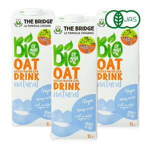 y}\!ő2000~OFFN[|zz!zstubW I[chN 1000ml×3{ ~gN L@JAS I[KjbN