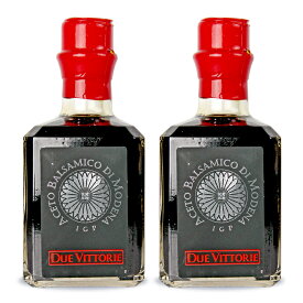 【マラソン限定クーポン配布中】《送料無料》ドゥエ・ヴィットーリエ バルサミコ・ビネガー 250ml×2本 ／ まとめ買い