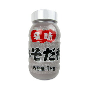 yC[OXӍՌ!!ő2000~OFFN[|zz!! z{HiH h݂ 1kg