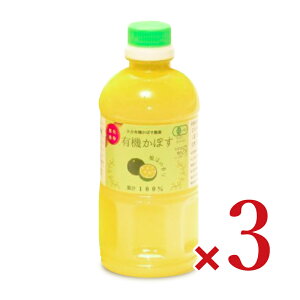 y}\!ő2000~OFFN[|zz!zst啪L@ڂ_ L@͔|ڂʏ` 500ml × 3{ L@JAS