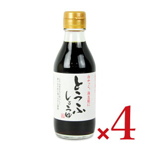 y}\!ő2000~OFFN[|zz!z쒆ݖ Ƃӂ傤 200ml × 4{