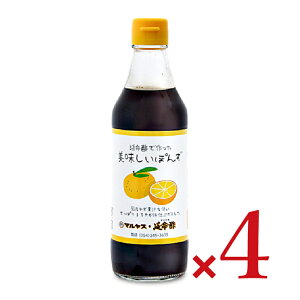 yX[p[SALE!ő2000~OFFN[|zz!z}X ߓ|X |ōۂ 330ml × 4{