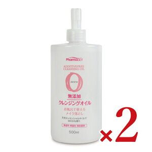 y}\!ő2000~OFFN[|zz!zF t@[}ANg YNWOIC 500ml × 2{