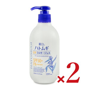 y}\!ő2000~OFFN[|zz!zF 픒 ngM UVWF SPF50{|v^Cv250ml × 2{
