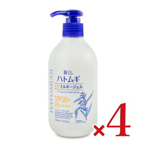 yX[p[SALE!ő2000~OFFN[|zz!zF 픒 ngM UVWF SPF50{|v^Cv250ml × 4{