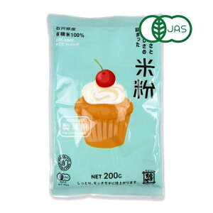 yX[p[SALE!ő2000~OFFN[|zz!zn ₳Ƃ̋l܂ĕٗp 200g L@JAS