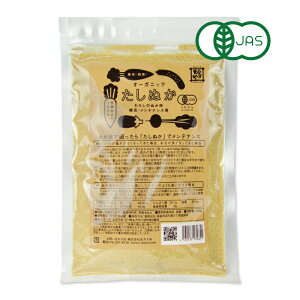 y34Ԍ!!ő2000~OFFN[|zz!! zn 킽̂ʂ [pʂ 240g L@JAS