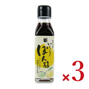 JlCV ۂ| 120ml × 3{