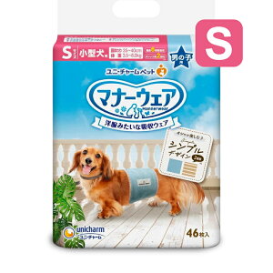 yC[OXӍՌ!!ő2000~OFFN[|zz!! zjE`[@}i[EFA j̎qp STCY XgCvEW[Y 46