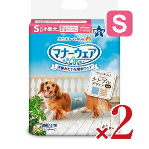 stjE`[@}i[EFA j̎qp STCY XgCvEW[Y 46 × 2