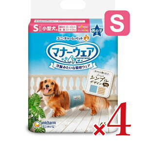 yC[OXӍՌ!!ő2000~OFFN[|zz!! zstjE`[@}i[EFA j̎qp STCY XgCvEW[Y 46 × 4